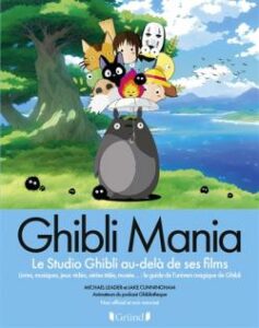 ghibli