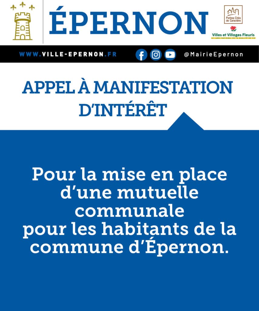 appel à manifestation d’intéret